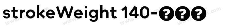 strokeWeight 140字体转换